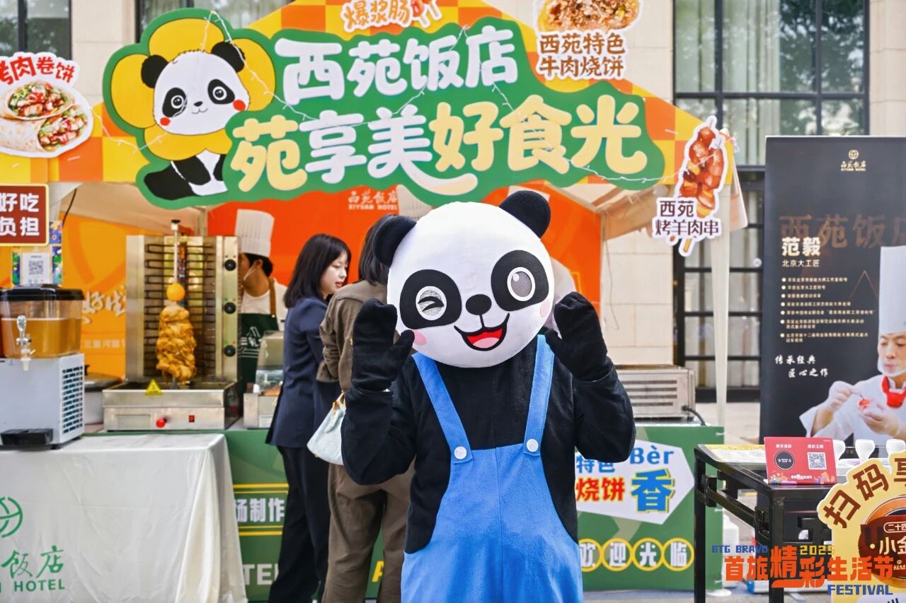 �й���7790�ط�����(�ɷ�)���޹�˾-�ٷ���վ