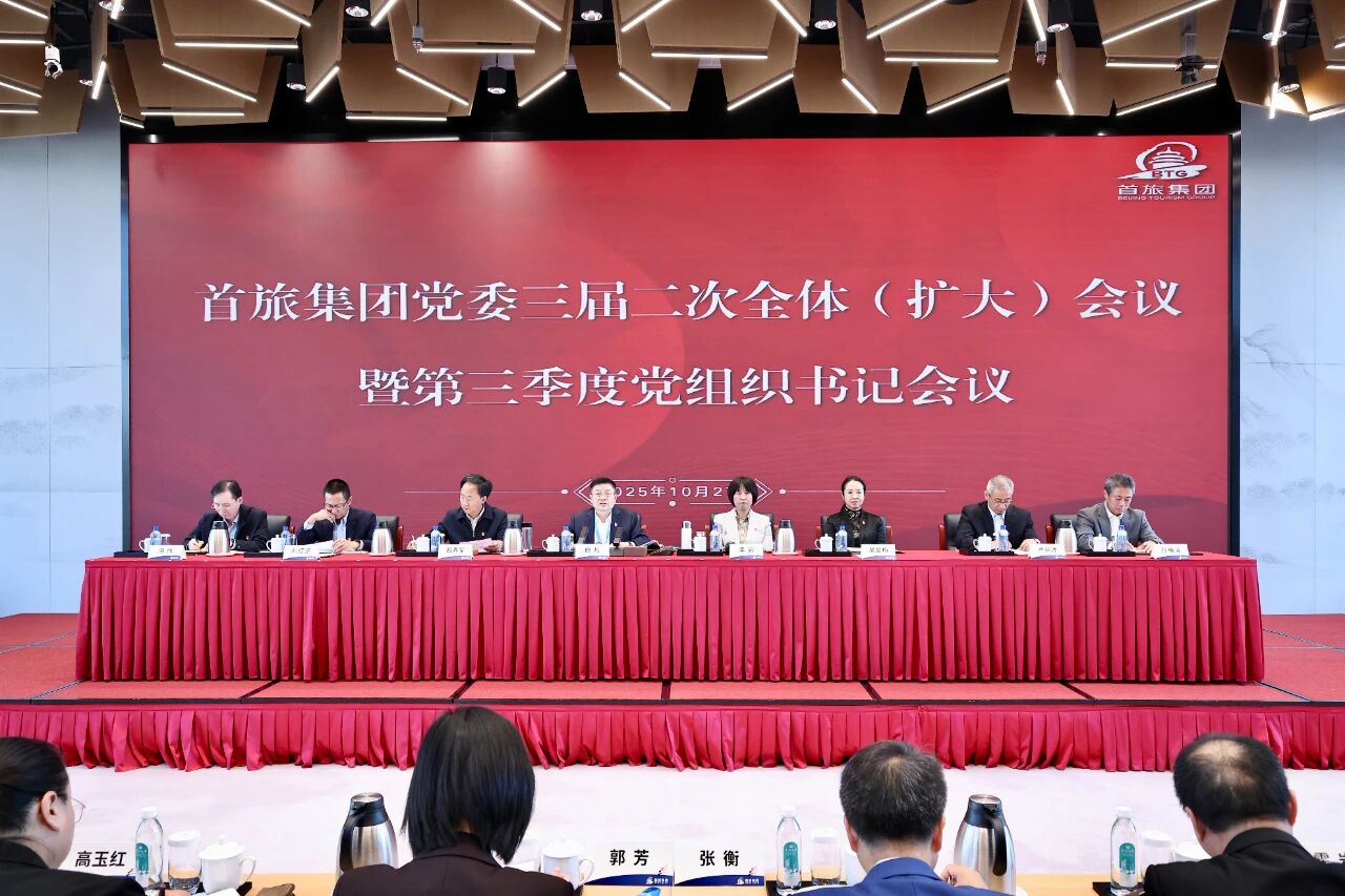 中国·7790必发集团(股份)有限公司-官方网站