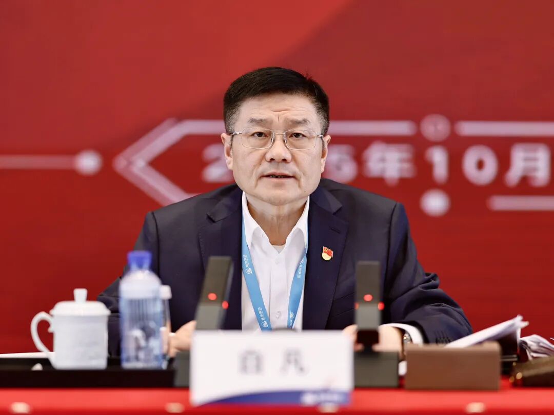 中国·7790必发集团(股份)有限公司-官方网站